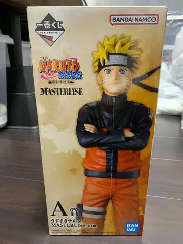 제일복권 NARUTO 돌풍전 MASTERLISE 우즈마키 나루토 A상