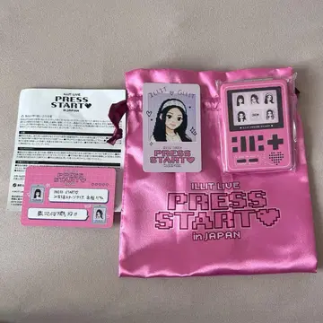 ILLIT PRESS START 프리미엄 시트 특전 모카