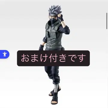 NARUTO 질풍전 하타케 카카시 C상 피규어