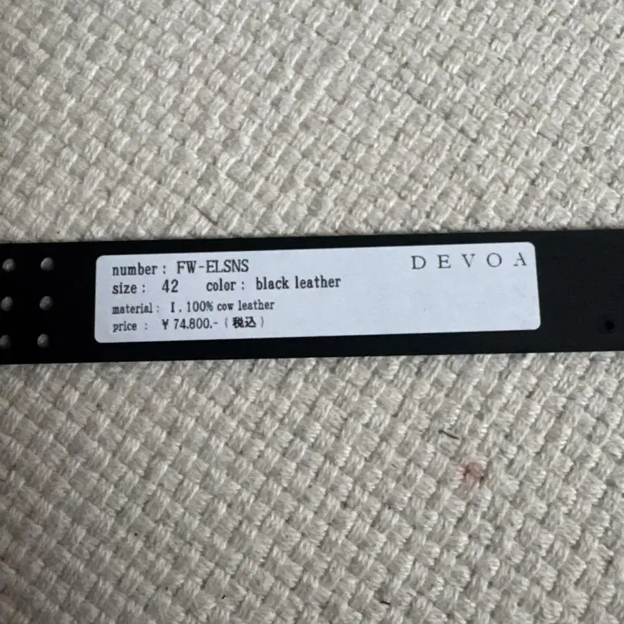 2번째 상품 이미지