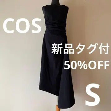 [택 포함 새상품] COS 슬리브리스 타이트 스커트 블랙 S사이즈
