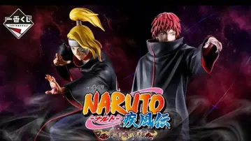 NARUTO 나루토 제일복권 E상 사소리 라스트 원상 데이다라 2종 세트