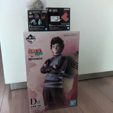 제일복권 NARUTO 돌풍전 가아라 피규어 외 세트