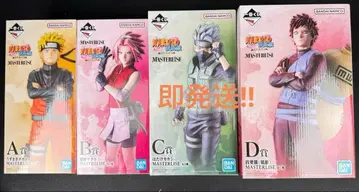 제일복권 NARUTO 돌풍전 MASTERLISE A상 B상 C상 D상