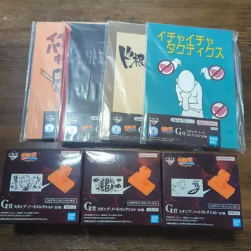 나루토 질풍전 제일복권 카제카게 탈환편 피규어 G상 컴프