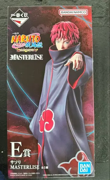 제일복권 NARUTO 돌풍전 E상 사소리 MASTERLISE