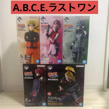 제일복권 NARUTO 나루토 A상 B상 C상 E상 라스트원상 5점