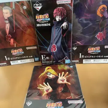 제일복권 NARUTO 돌풍전 E상 사소리 피규어 I상 3점