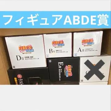 나루토 사쿠라 가아라 사소리 피규어 NARUTO 나루토 제일복권