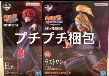 제일복권 NARUTO-나루토- 돌풍전 풍영탈환편 라스트 원 데이다라 전갈