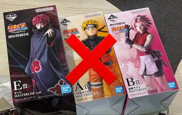 제일복권 NARUTO-나루토- 피규어 B상 사쿠라 E상 사소리