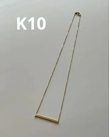 [Jouete] K10YG 바 목걸이