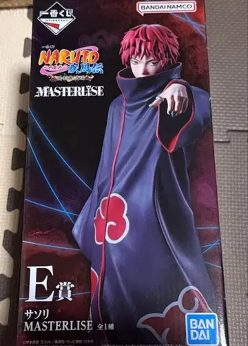 제일복권 NARUTO-나루토- 질풍전 풍영탈환편 E상 사소리 덤 G