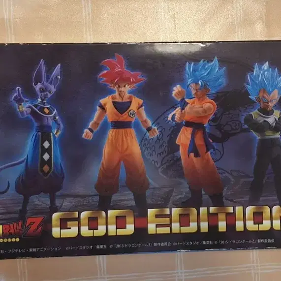 드래곤볼 초 GOD EDITION 손오공 베지터 비루스 위스 골든프리저