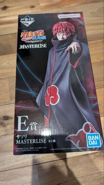 제일복권 NARUTO 사소리 MASTERLISE E상