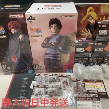 제일복권 NARUTO 돌풍전 D상 가아라 E상 사소리 세트