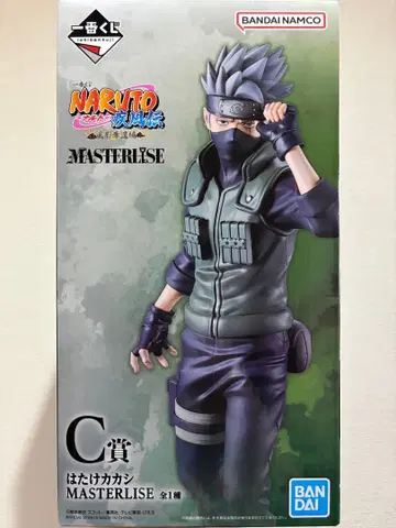 제일복권 NARUTO 돌풍전 C상 하타케 카카시 피규어 하위상 포함