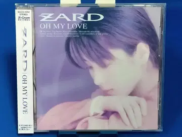 CD ZARD OH MY LOVE 앨범 오비 포함