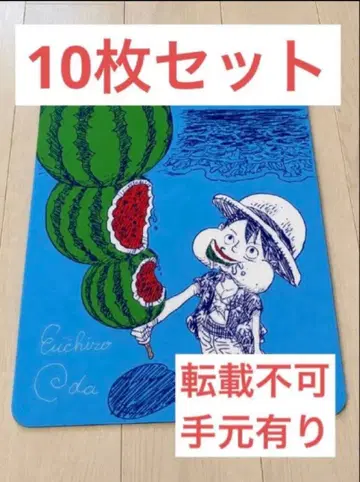 나츠코미 2026 메타키라 카드 ONE PIECE 원피스 10장
