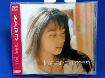 CD ZARD 자드 forever you 앨범 오비 포함