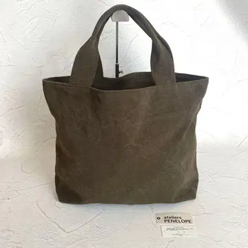 ateliers PENELOPE 캔버스 옥스 토트백 새상품급