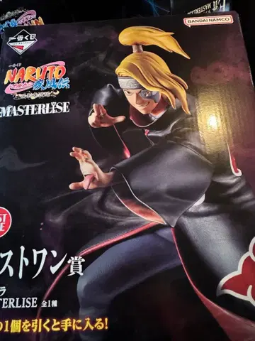 제일복권 NARUTO 돌풍전 라스트 원상 데이다라 피규어