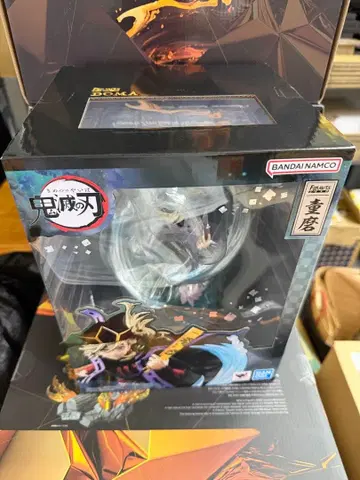 Figuarts ZERO 귀멸의 칼날 도우마 피규어