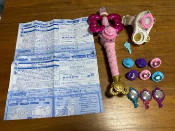 팬텀 트릭, 팬텀 리스티 세트