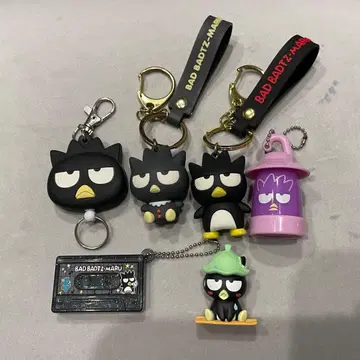 배트 바츠마루 키링 6개 세트