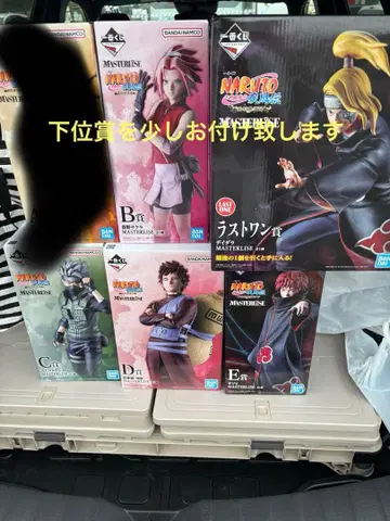 제일복권 NARUTO 나루토 돌풍전 풍영탈환편 피규어 세미 컴프 세트