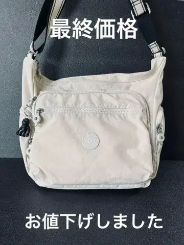 세련된 키플링 2way 숄더