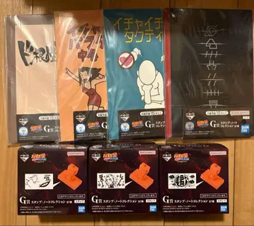 제일복권 NARUTO-나루토- 돌풍전 풍영탈환편 G상 컴플리트 세트