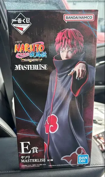제일복권 NARUTO 돌풍전 E상 사소리 MASTERLISE