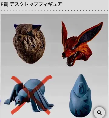 나루토 제일복권 풍경탈환편 F상 데스크탑 피규어 3종