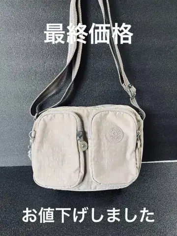 키플링 2way 숄더