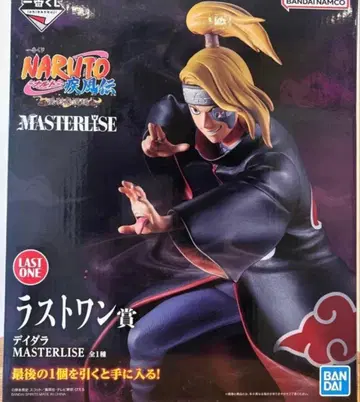 제일복권 NARUTO 돌풍전 라스트 원상 데이다라 피규어