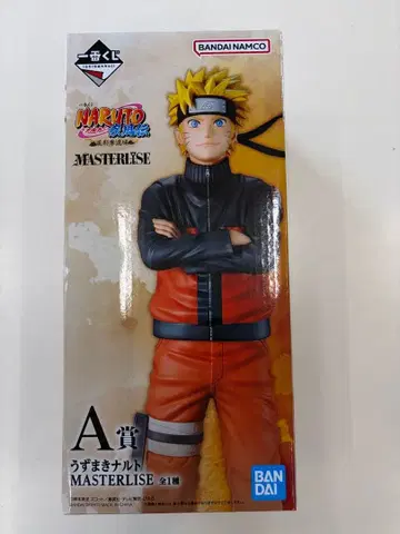 제일복권 NARUTO 우즈마키 나루토 A상 MASTERLISE