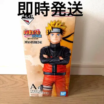 제일복권 NARUTO 돌풍전 MASTERLISE 우즈마키 나루토 A상
