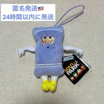 사우스 파크 SOUTH PARK 마스코트 타월리 Towelie