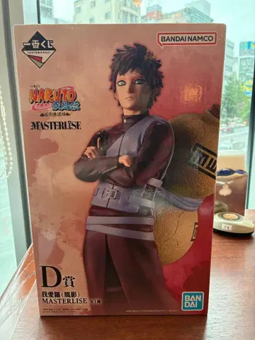 제일복권 NARUTO 돌풍전 피규어 C상 D상 세트 가아라 카카시