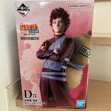제일복권 NARUTO 가아라 피규어 D상 MASTERLISE