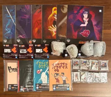 제일복권 NARUTO-나루토 하위상 컴플리트 세트