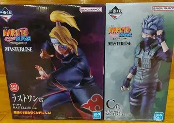 제일복권 NARUTO 돌풍전 라스트 원상 데이다라 C상 카카시