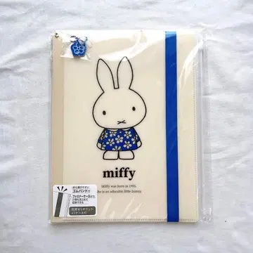 미피 miffy 브루나 고무 밴딩 부착 클리어 홀더 파일 A4