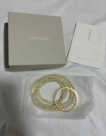 januka attachment series 펄 목걸이