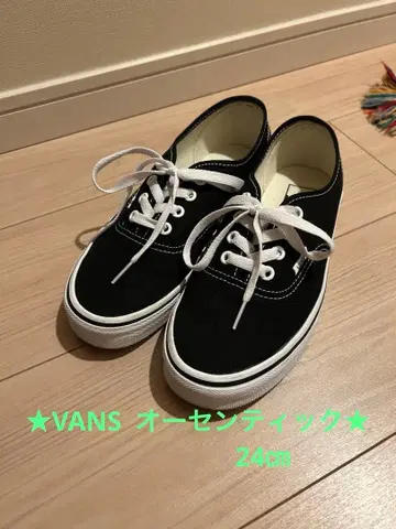 VANS Authentic 블랙 스니커즈