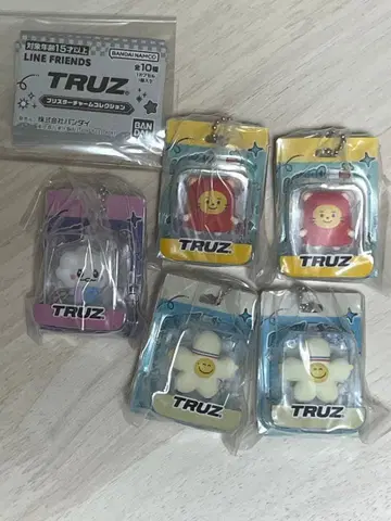 TREASURE TRUZ 블리스터 참 컬렉션 5개