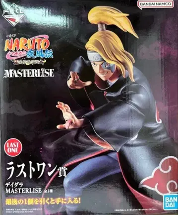 제일복권 NARUTO 돌풍전 라스트 원상 데이다라 피규어