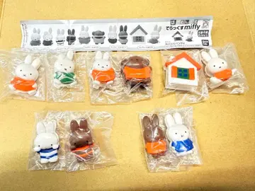 [컴프] 디럭스 miffy 10개