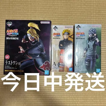 제일복권 NARUTO 돌풍전 풍경탈환편 A상 C상 라스트 원상